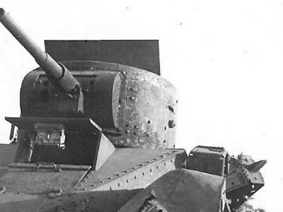 BT-5 tank turret