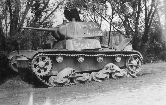 T 26 tank 4