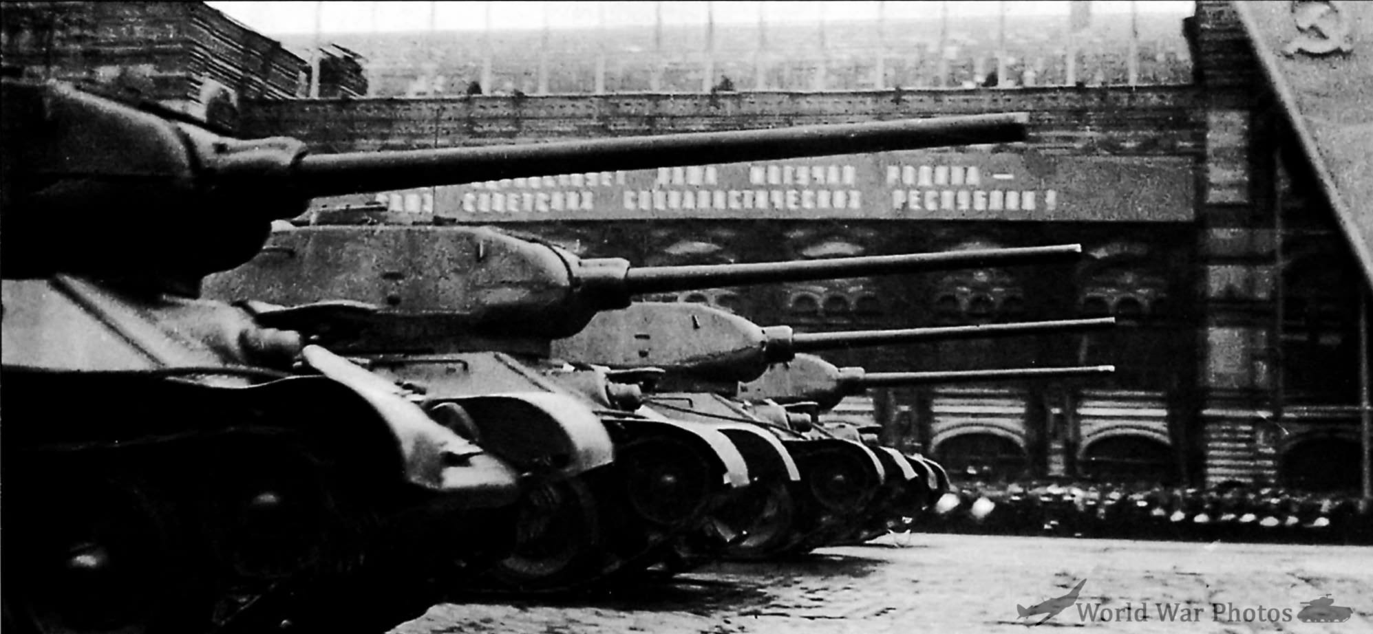 Flame-thrower tanks in plant