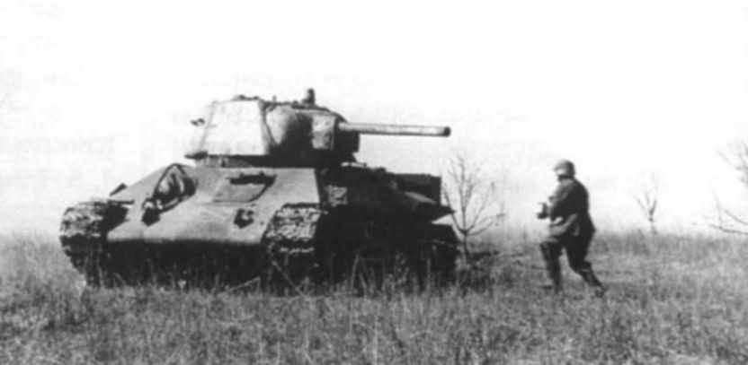 Medium tank T-34